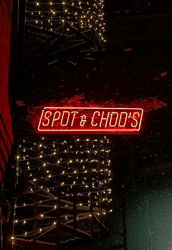 Бургерная Spot and Choo's | Академгородок