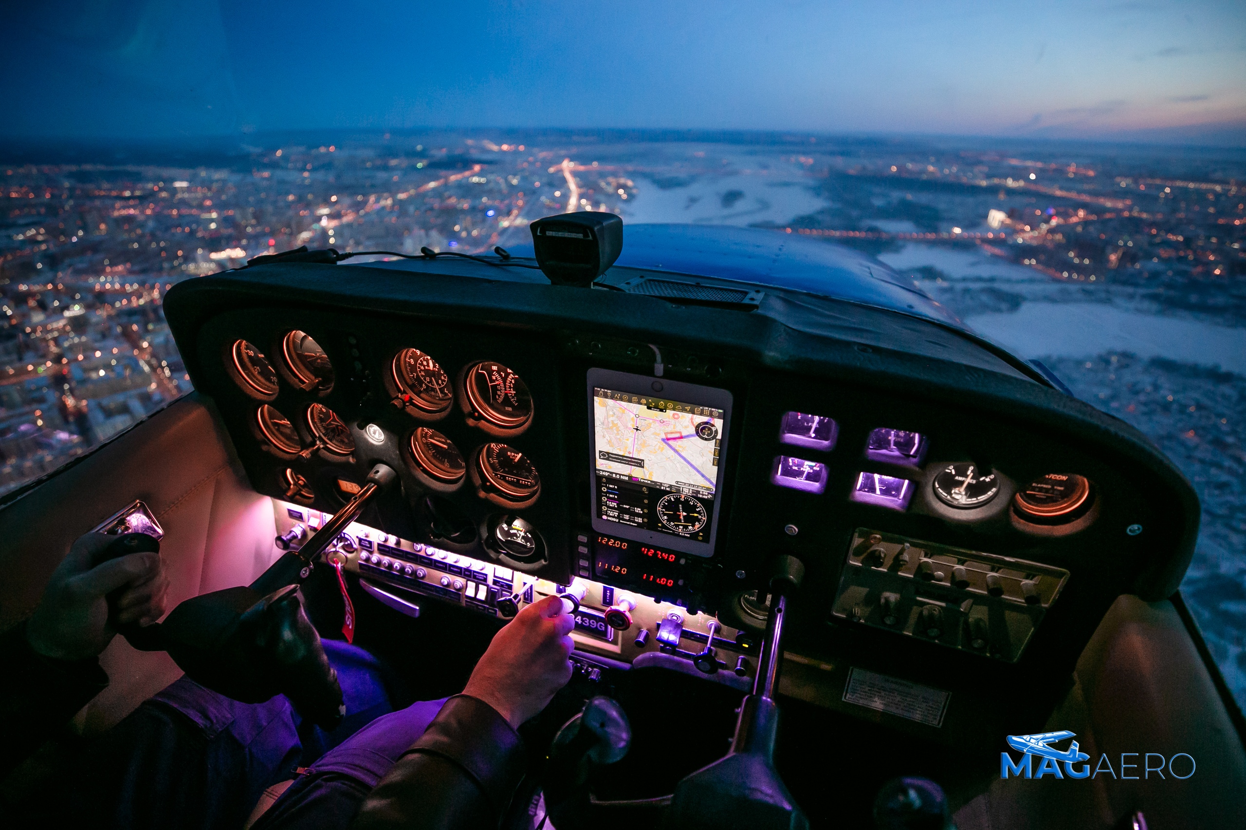 Полеты над Новосибирском MAGAero