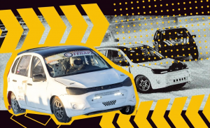 Автомобильная гонка по гаревой дорожке «Трек-400»