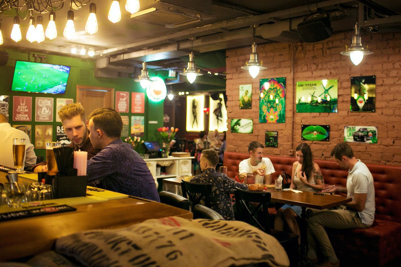 Бар Amsterdam pub