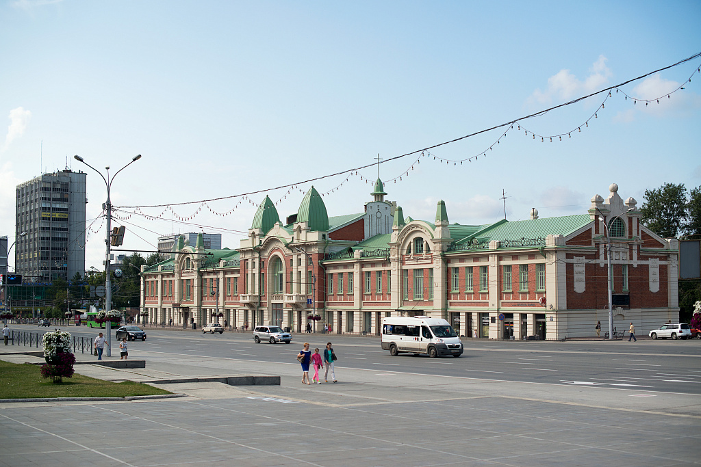 Краеведческий музей Краеведческий музей