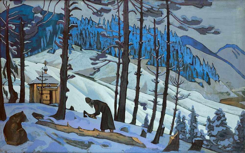 Н.К. Рерих «Сергий Строитель», 1925 Н.К. Рерих «Сергий Строитель», 1925