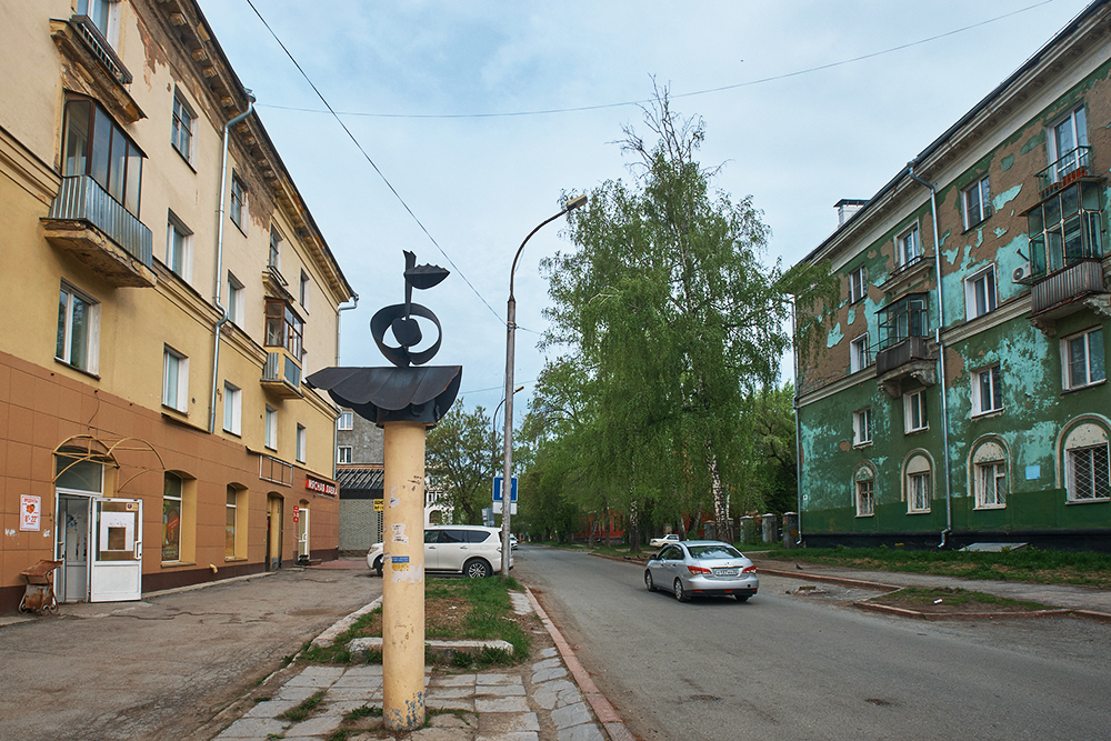 Яблоко. Г. Арбатский Яблоко. Г. Арбатский