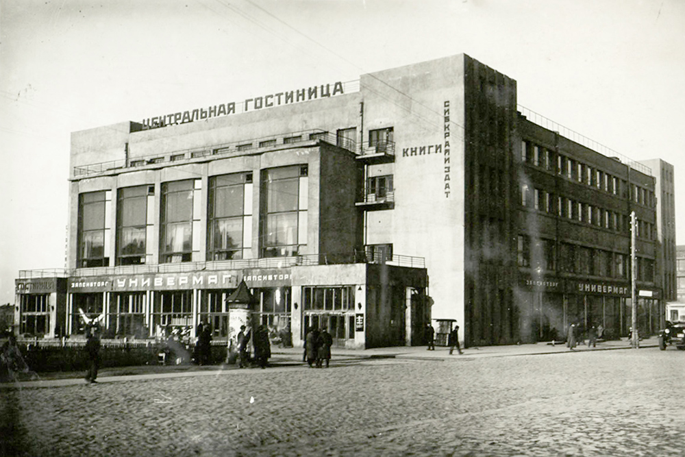 500690 Центральная гостиница (Доходный дом).jpg