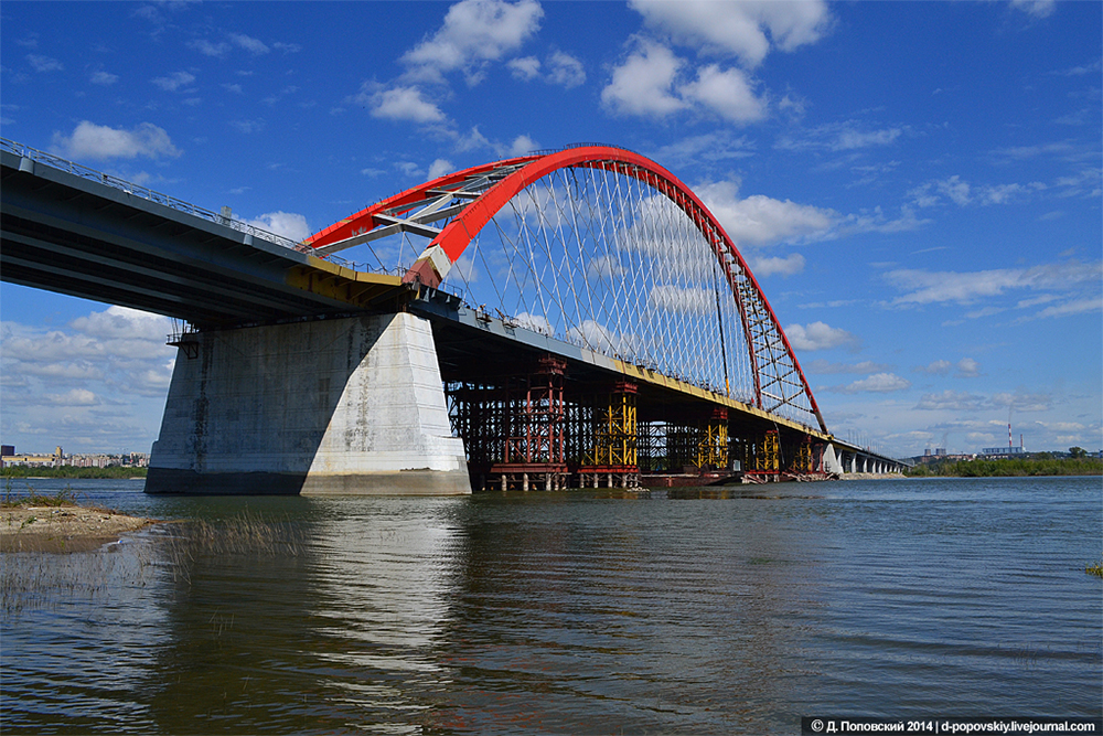 Бугринский мост Бугринский мост