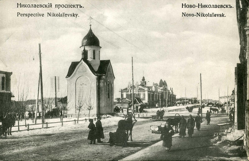 Часовня на Красном проспекте в Новосибирске Часовня на Красном проспекте в Новосибирске
