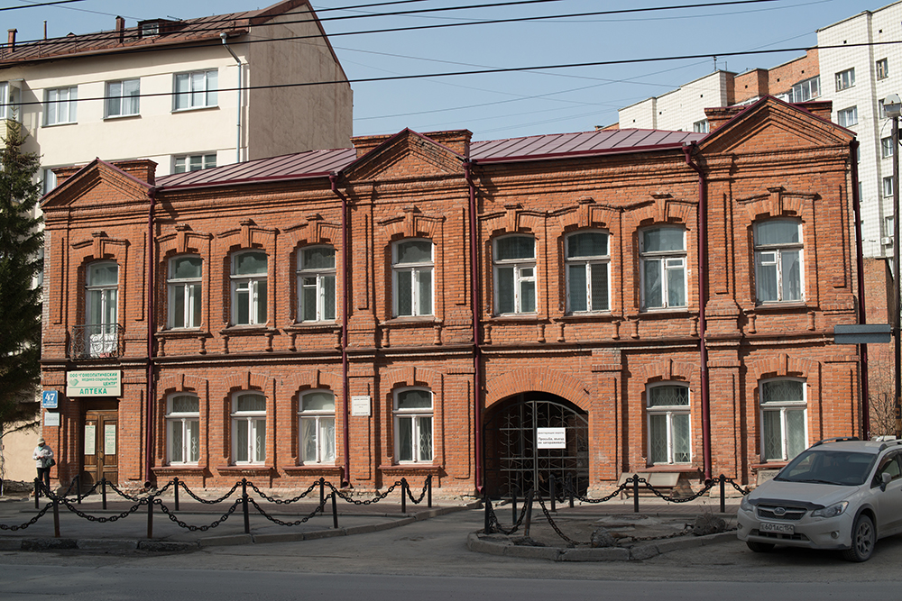 Дом Ведерникова, объект культурного наследия Дом Ведерникова, объект культурного наследия