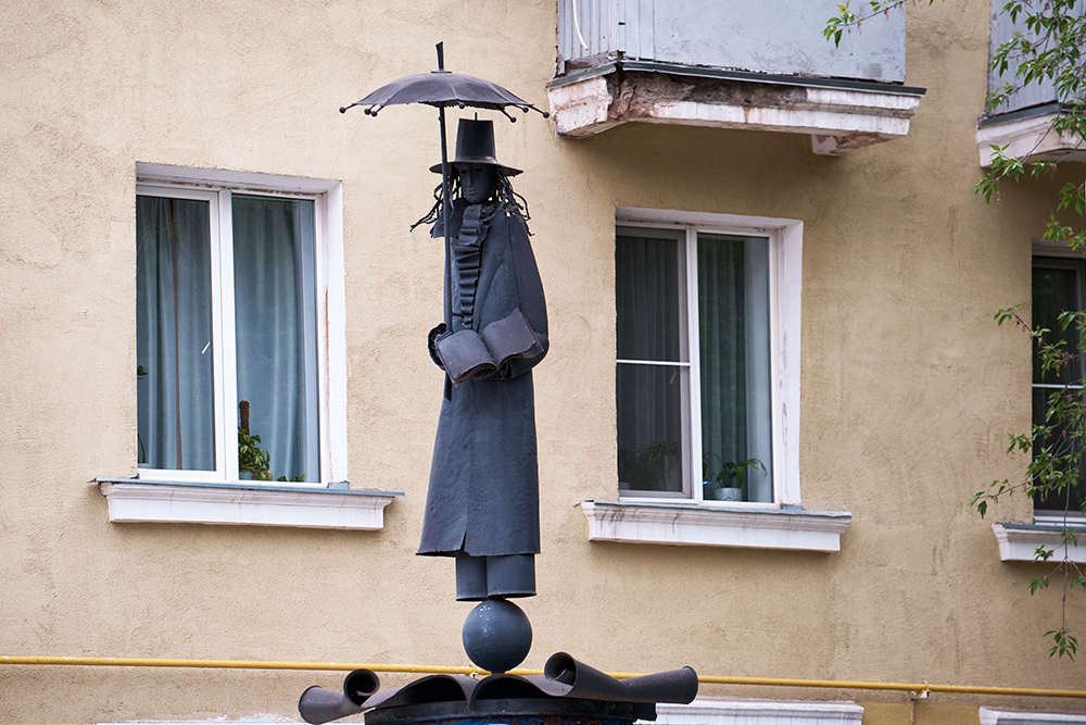 Поэт. Г. Арбатский Поэт. Г. Арбатский