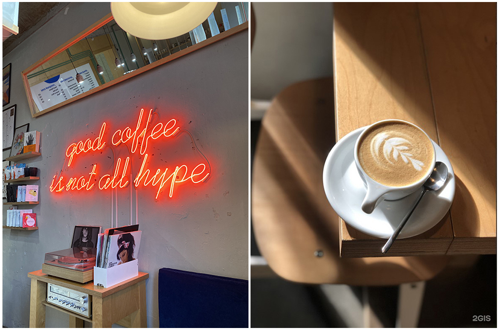 Кофейня Pitchii coffee and waffles Кофейня Pitchii coffee and waffles