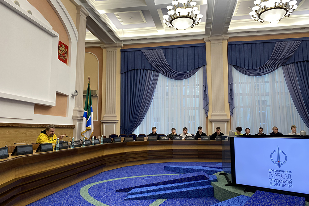 Мэрия Новосибирска Мэрия Новосибирска
