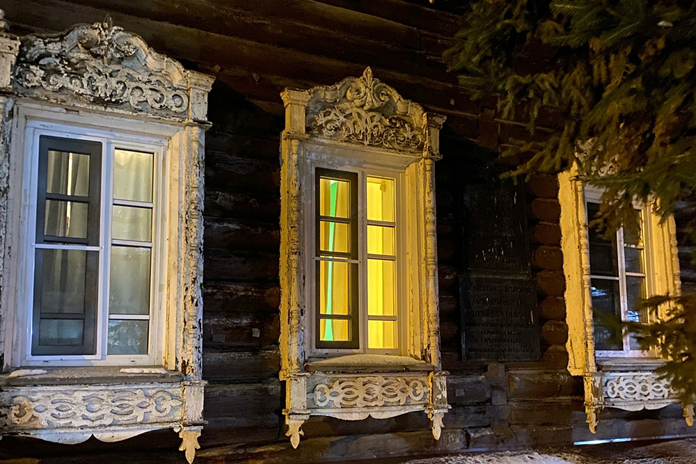 Дом Чернаковой Дом Чернаковой