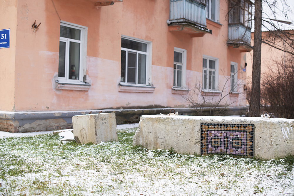 Пиксельные мозаики в районе городского аэропорта Пиксельные мозаики в районе городского аэропорта