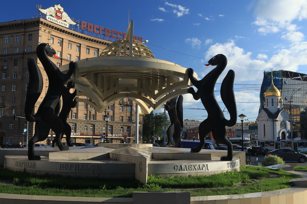 Соболя-компас на Красном проспекте Соболя-компас на Красном проспекте