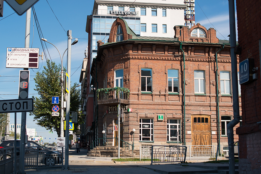 Фото: Наталья Липатникова Фото: Наталья Липатникова