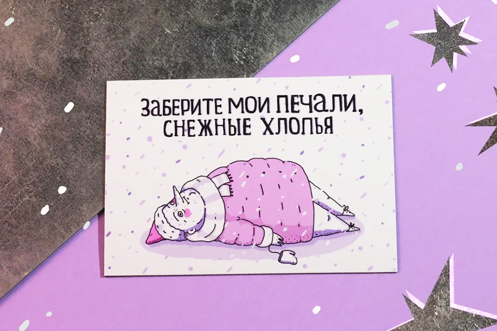 ШКЯ ШКЯ