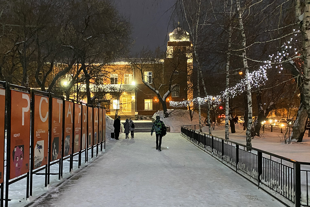 Театр "Старый дом" Театр "Старый дом"