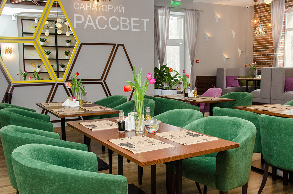 Санаторий «Рассвет» Санаторий «Рассвет»