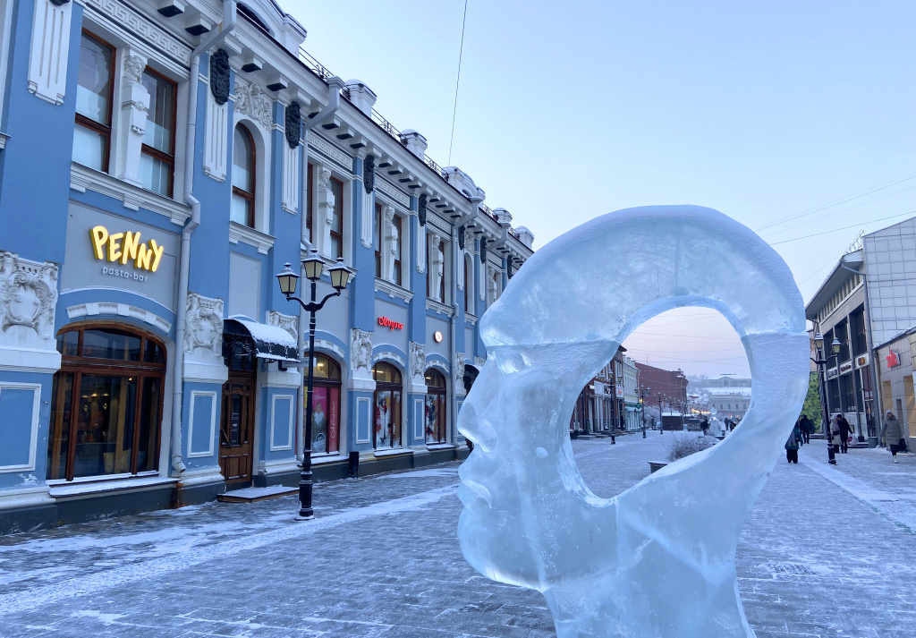 улица Урицкого Иркутск улица Урицкого Иркутск