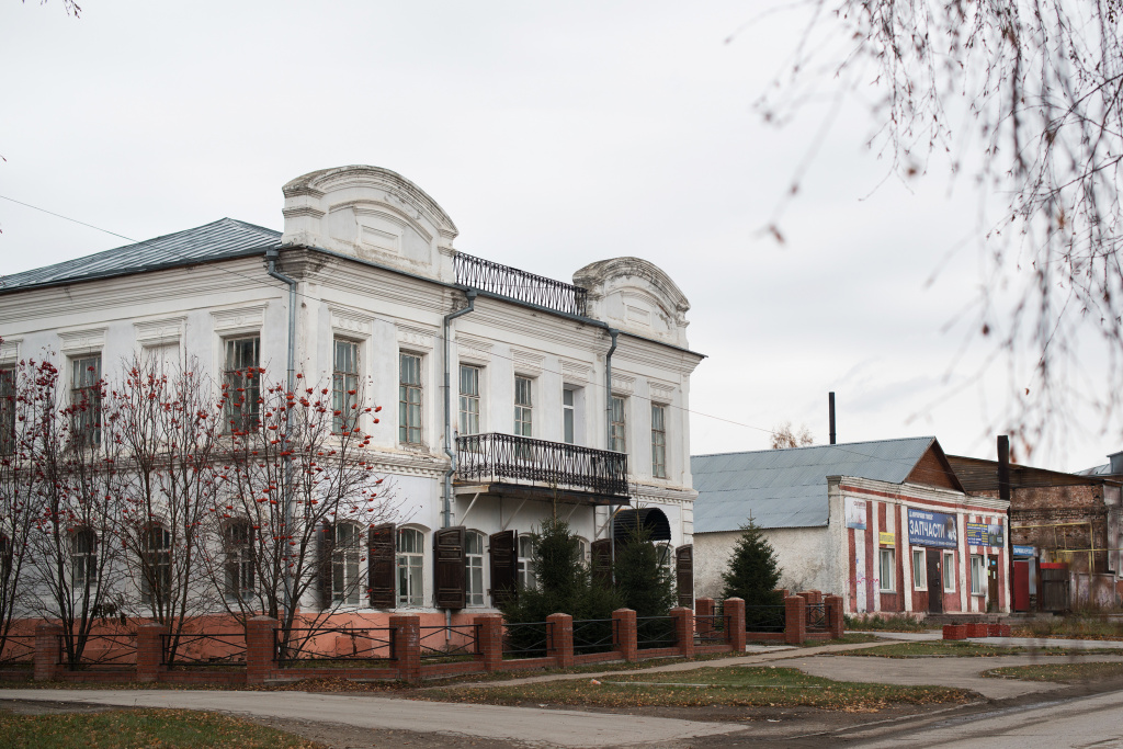 Колывань Колывань