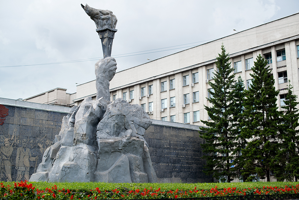 Памятник жертвам Гражданской войны