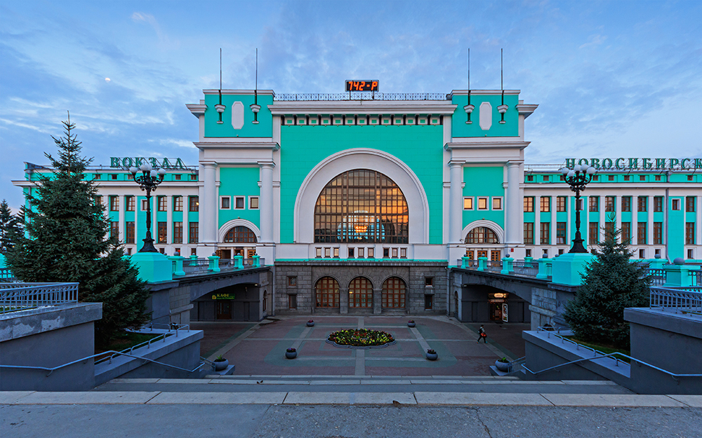 Вокзал "Новосибирск-Главный" © Alexander Savin, WikiCommons Вокзал "Новосибирск-Главный" © Alexander Savin, WikiCommons