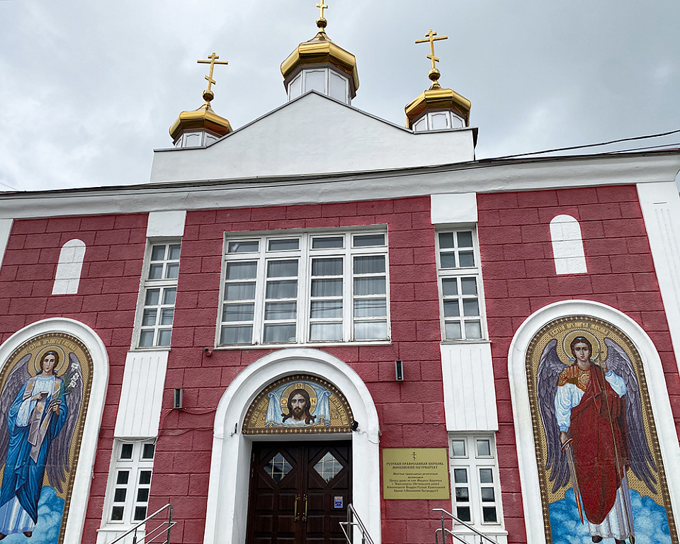 Фото: Наталья Липатникова
