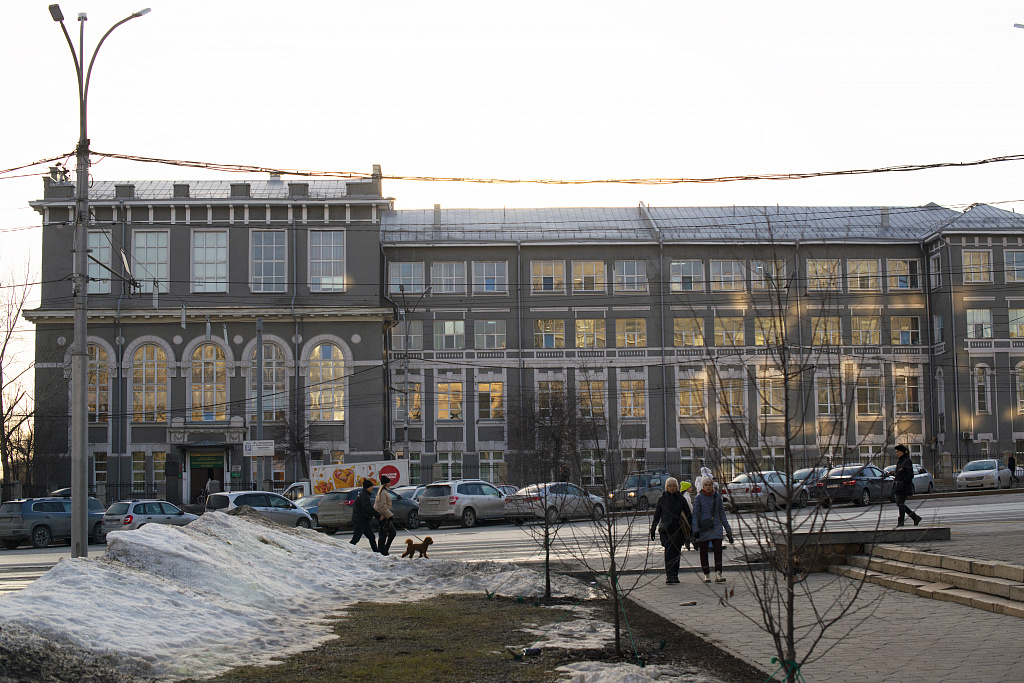 Реальное училище. Фото: Наталья Липатникова