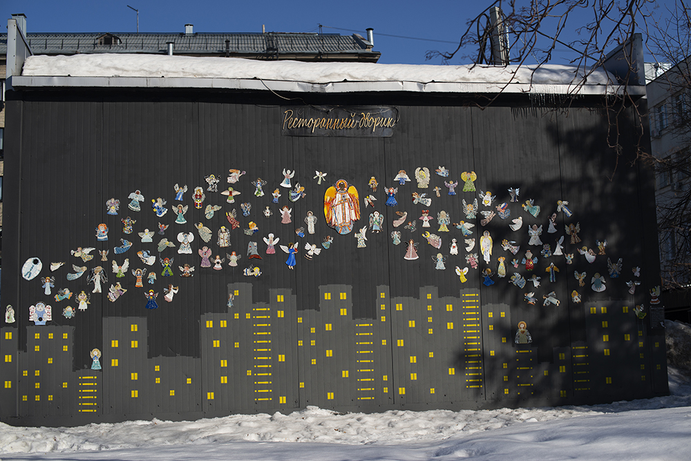 Фото: Наталья Липатникова