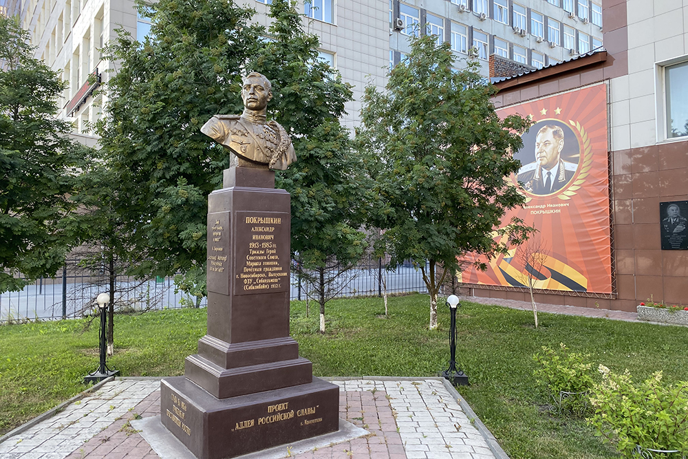 Фото: Наталья Липатникова