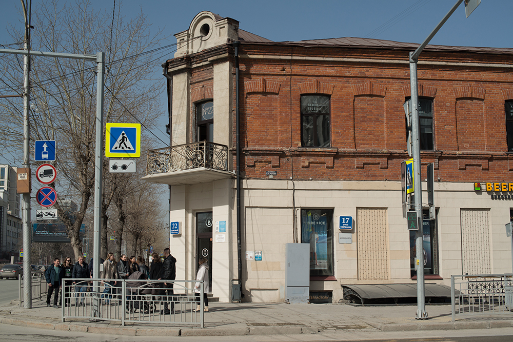 Фото: Наталья Липатникова