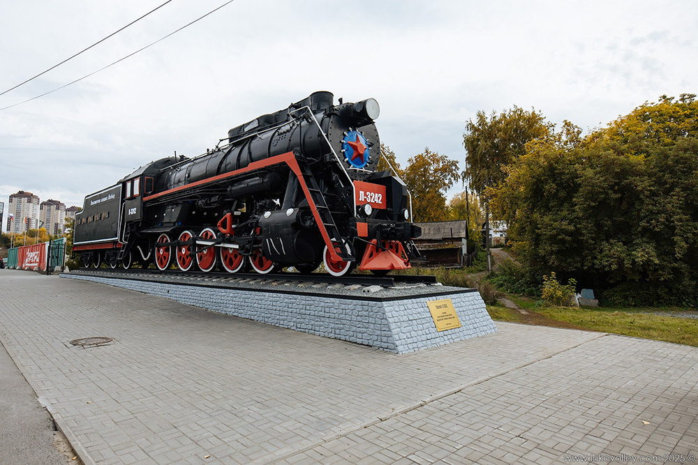 Фото: Локомотив
