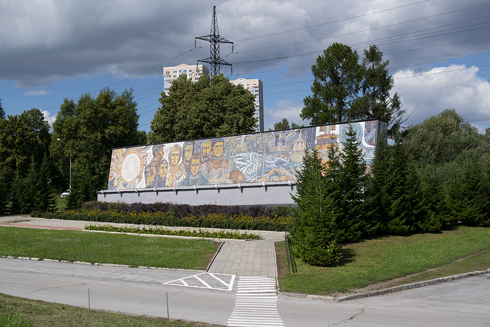 Фото: Наталья Липатникова 