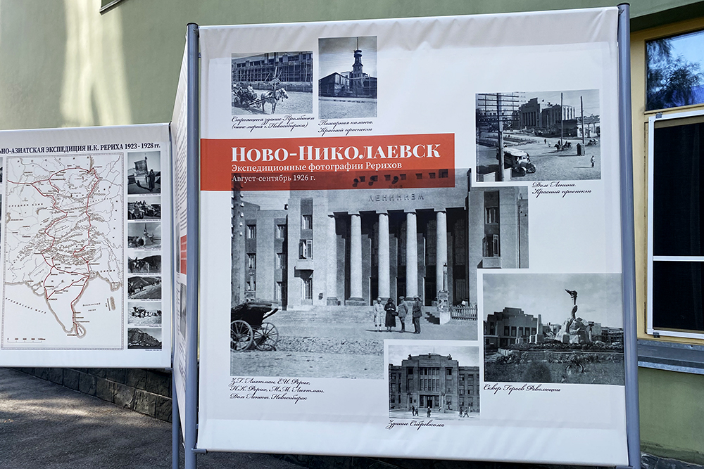 Фото: Наталья Липатникова