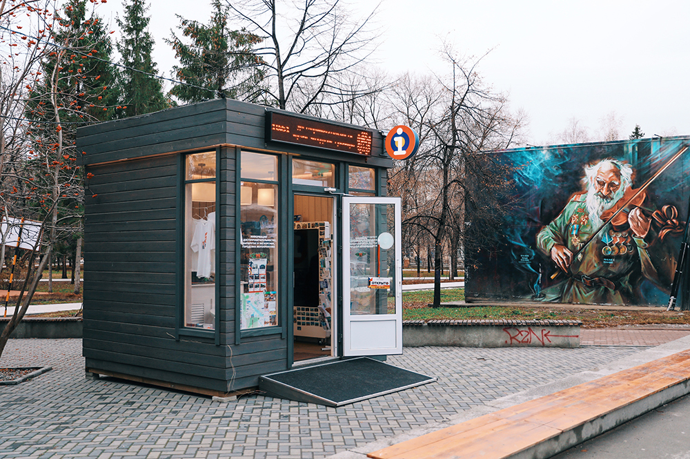 Фото: Евгения Державец